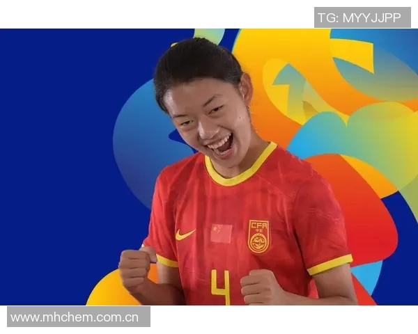倒计时8天中国U17小花宋语在摩洛哥的备战心路历程分享