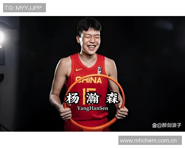 徐长锁盛赞杨瀚森夏联表现展现强大适应能力引发全队骄傲