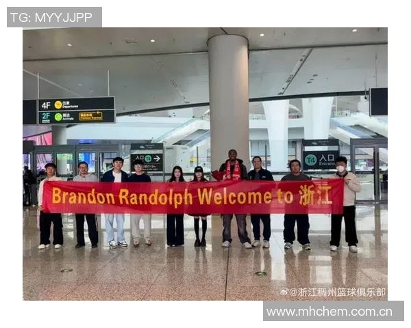 浙江男篮迎新外援布兰登兰道夫助力德甲得分王之路