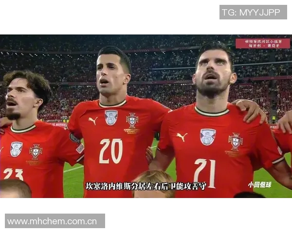 C罗再创历史葡萄牙半场领先匈牙利2-1进球数达41成世预赛射手王