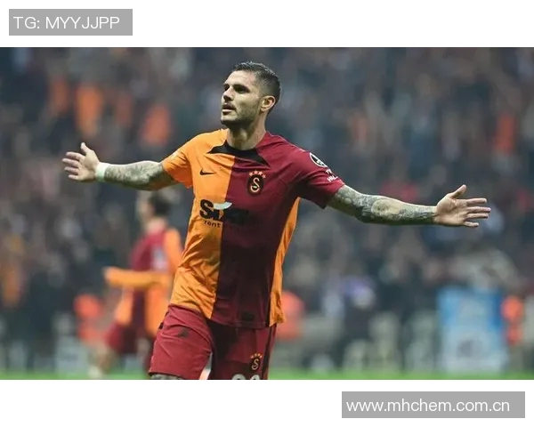 伊卡尔迪愿意降薪续约加拉塔萨雷年薪降至600万欧元