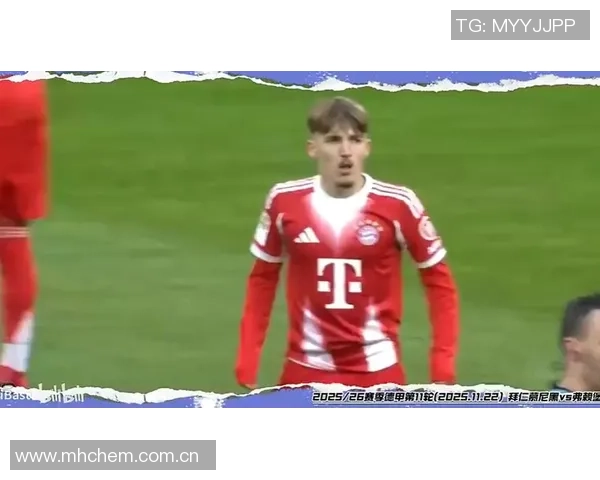 拜仁球员在输球后选择派对狂欢以缓解沮丧情绪