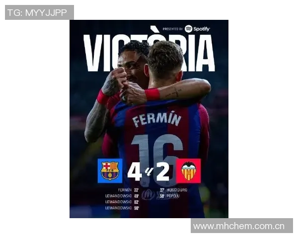 真核维蒂尼亚在欧冠单场创下135触球和126传球的双纪录